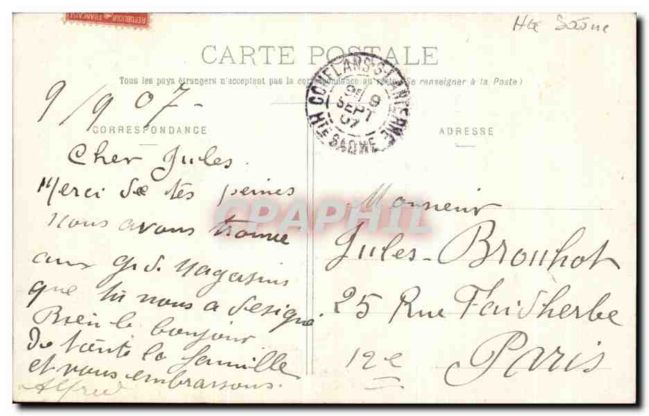 LUXEUIL-LES-BAINS — Établissement Thermal — Reuchet, Fougerolles — Rückseite