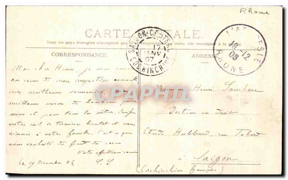 CPA L Arbresle Tour du Chateau et Bolide trouve a Lentilly  — Back