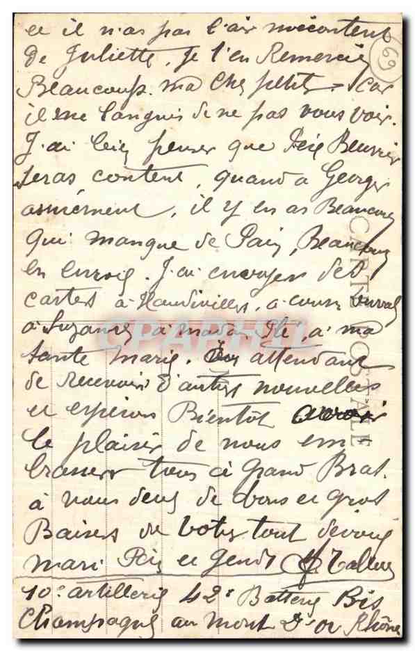 CPA Lyon Mes Amities — Reverso