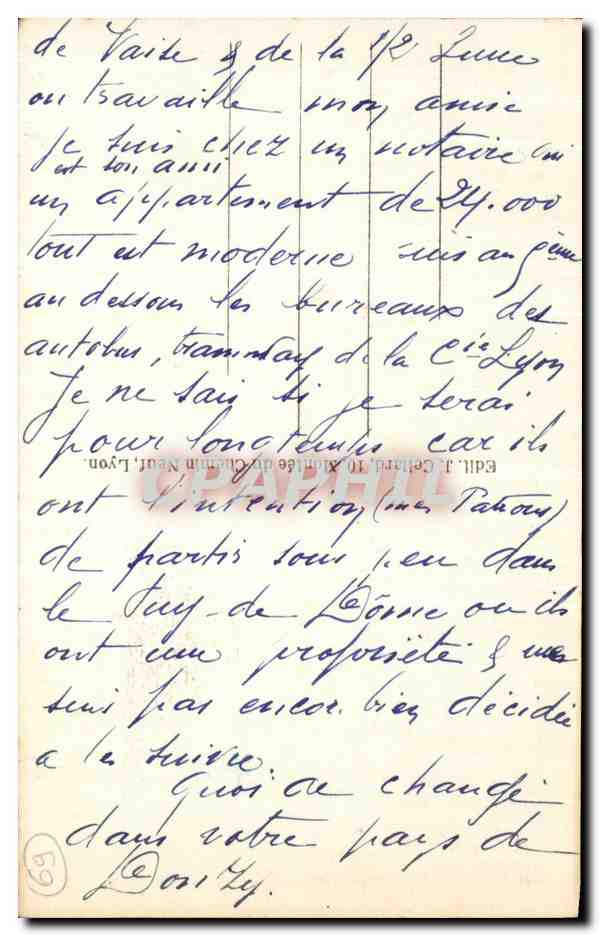 Lyon — Pont Lafayette et Galeries Lafayette — Éditeur Lyon, n° 226 — Verso