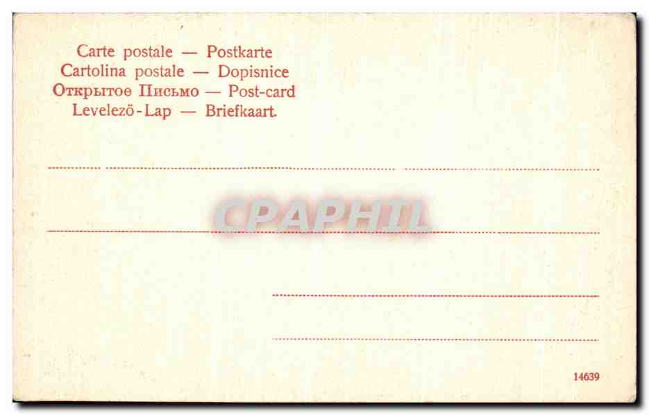 CPA Strasbourg Cathedrale Portails principaux — Rückseite