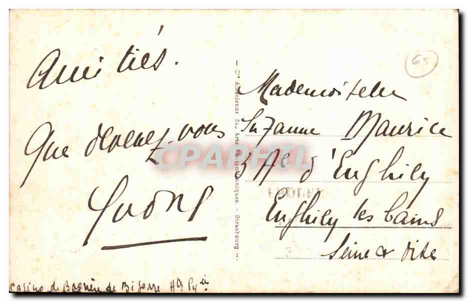 Bagnères-de-Bigorre - Le Lac d'Oncet, Hôtellerie et Col de Sencours — Éditeur : Verdonis — Verso