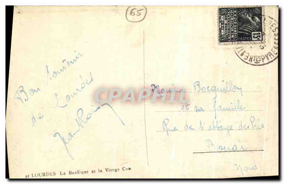 CPA Lourdes La Basilique et la Vierge — Verso