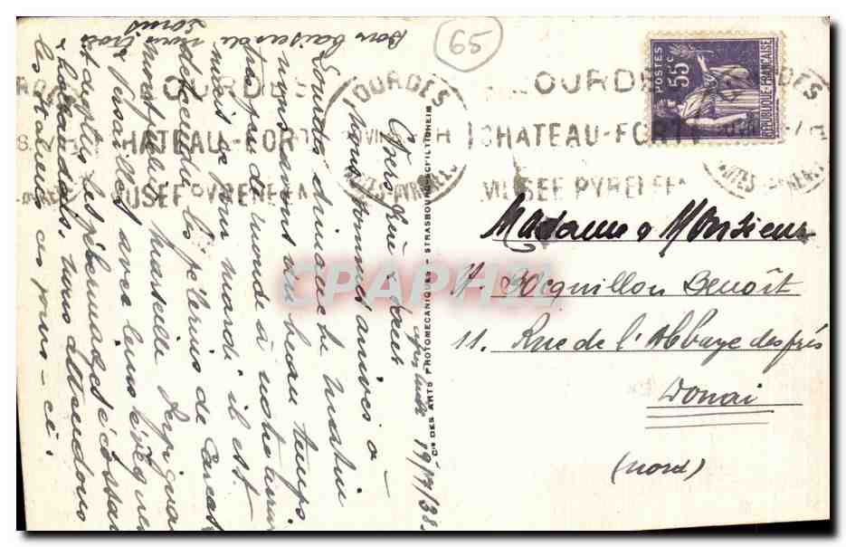 CPA Lourdes La basilique et le calvaire breton — Verso