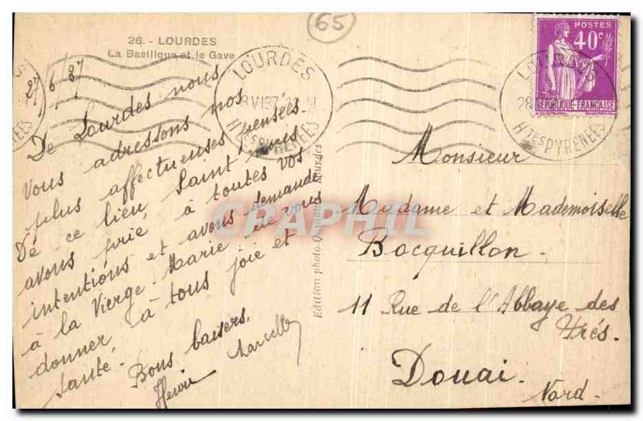 CPA Lourdes La Basilique et le Gave — Verso