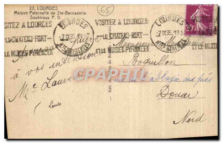 CPA Lourdes maison paternelle de Ste Bernadette Soubirous — Verso