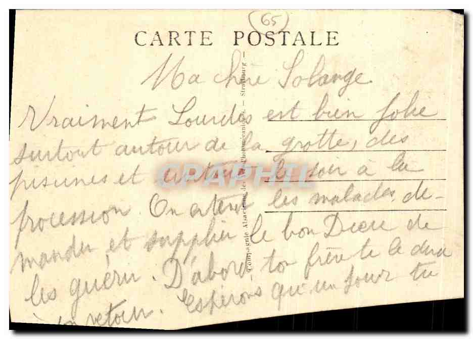 CPA Lourdes La Grotte — Verso