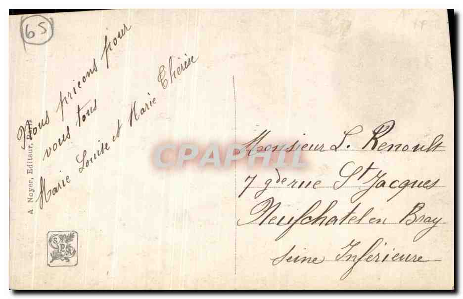 CPA Lourdes Salon 1912 Dechin Consolatrix Afflictorium  — Verso