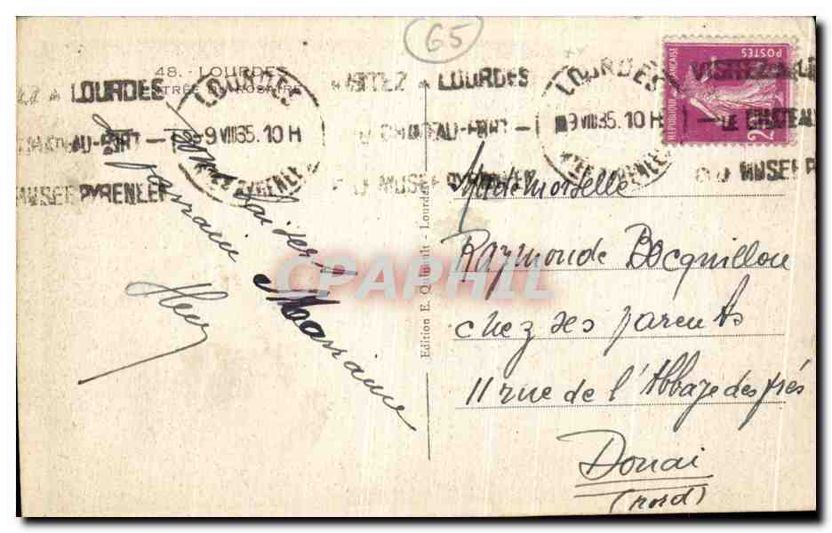 CPA Lourdes entree du rosaire — Verso