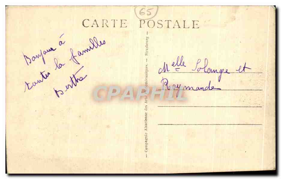 CPA Lourdes Les Piscines et le Gave — Verso