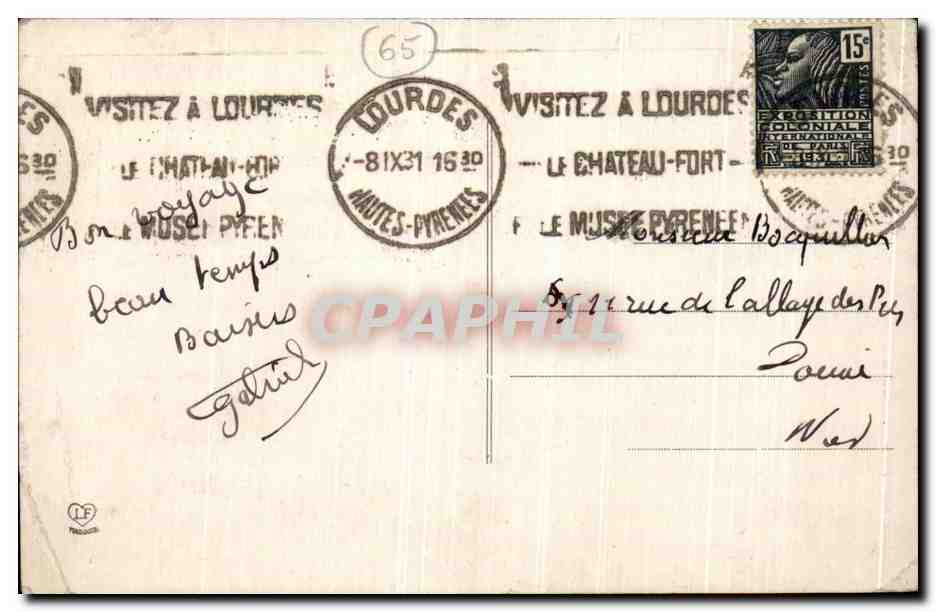CPA Lourdes Monument de la Reconnaissance interallie — Verso