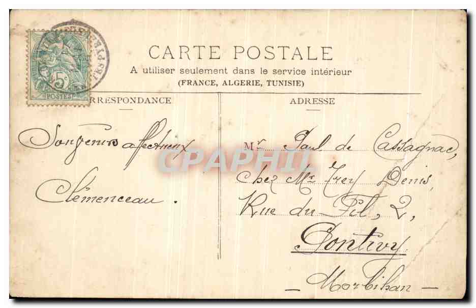 CPA Lourdes La basilique Piscine et grotte — Verso