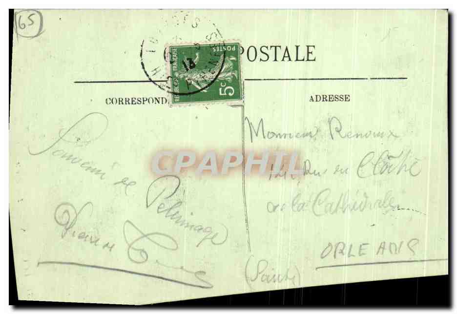 CPA Lourdes La grotte — Verso