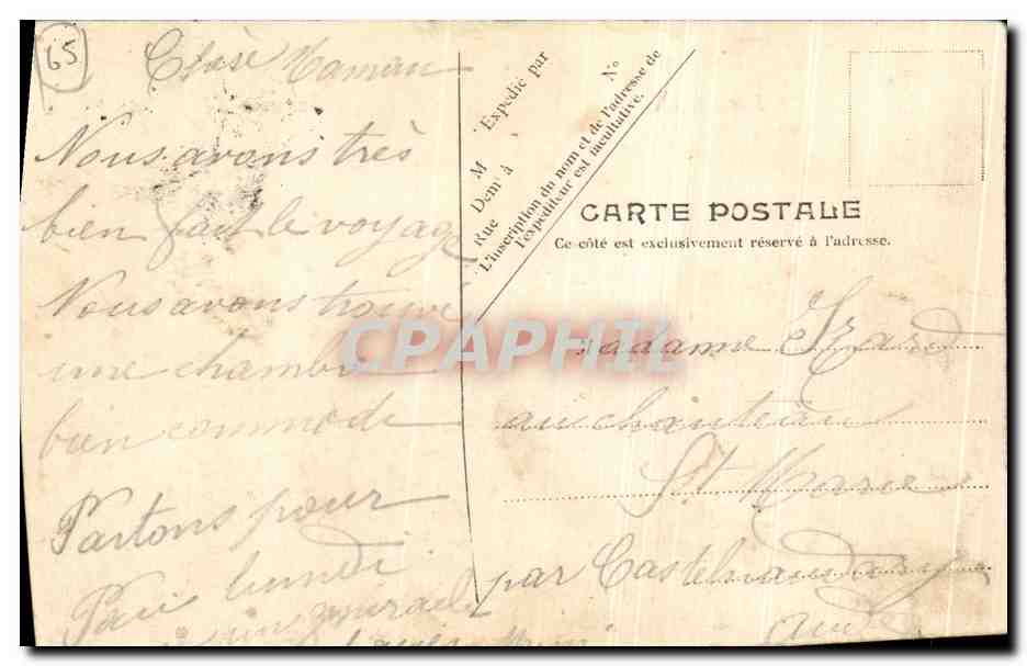 CPA Lourdes La Basilique et Le Gave  — Verso
