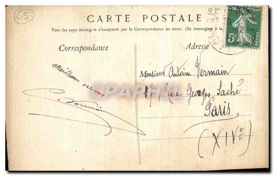 CPA Lourdes Saint Michel — Verso