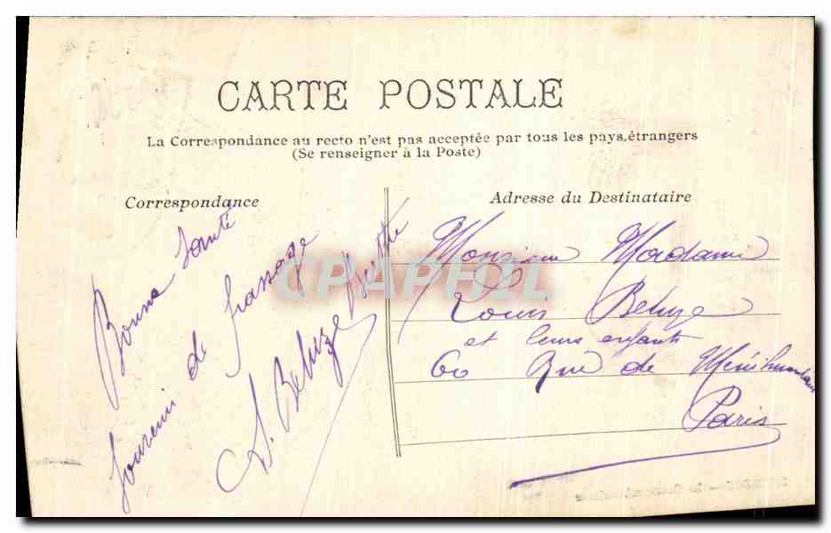 CPA Lourdes La Grotte Miraculeuse — Verso