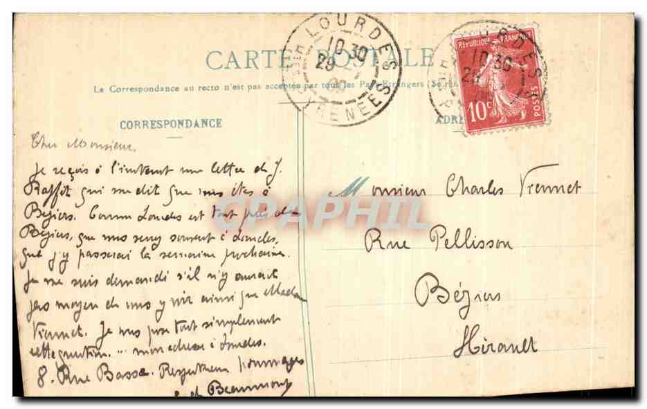 CPA Lourdes La Grotte  — Verso