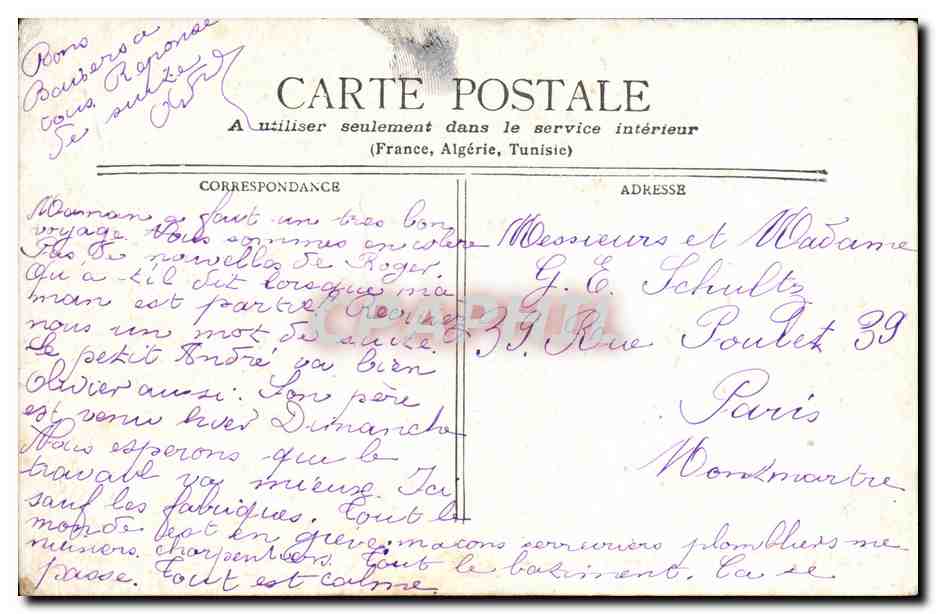 Fontainebleau - Fontaine de Diane — Staerck Paris — Reverso