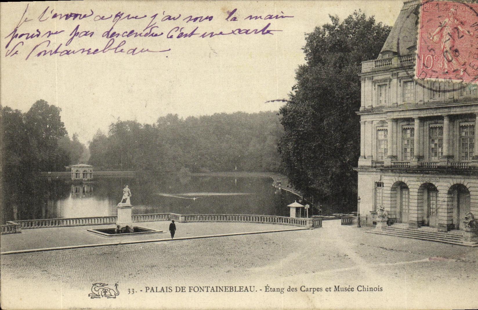 Palacio de Fontainebleau — Laguna de las Carpas y Museo Chino — n°33