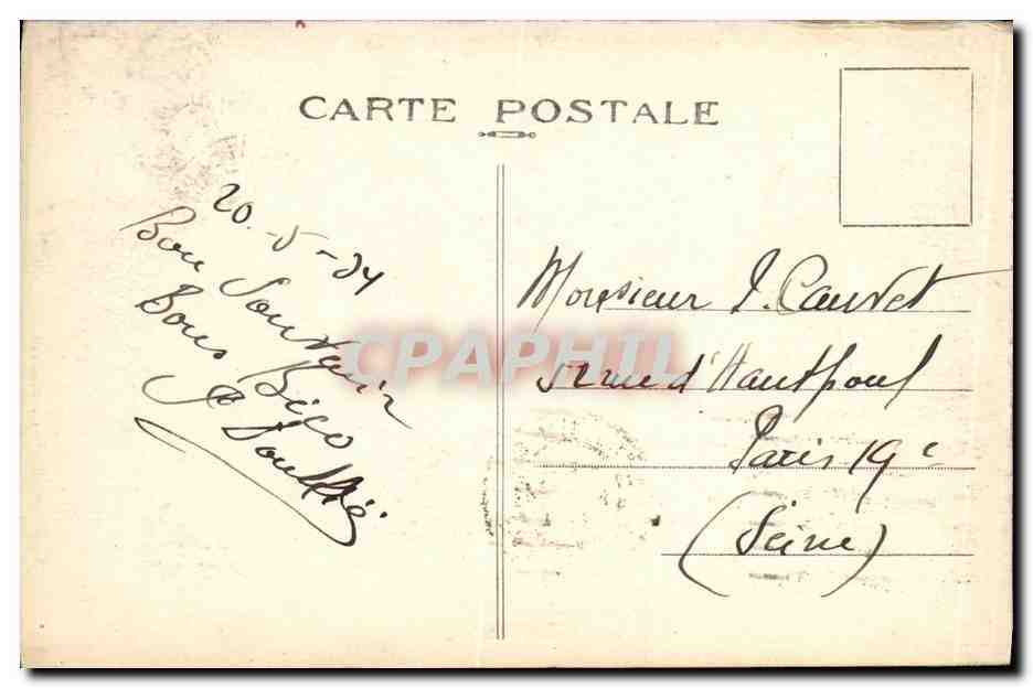 Palais de Fontainebleau — Le Canal — Éditeur : Sibuton, n°6 — Verso