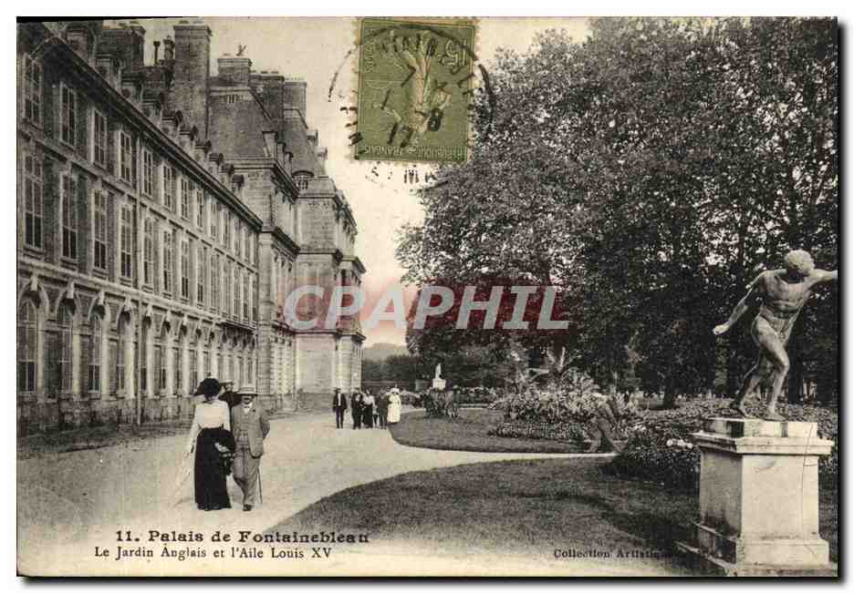 Palazzo di Fontainebleau — Il Giardino Inglese e l'Ala di Luigi XV — Collezione Artistica