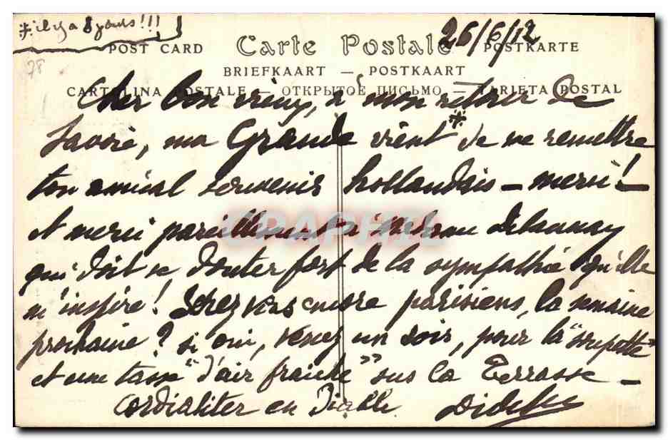 CPA St Germain et Laye Chapelle du Chateau Cote Ouest — Rückseite