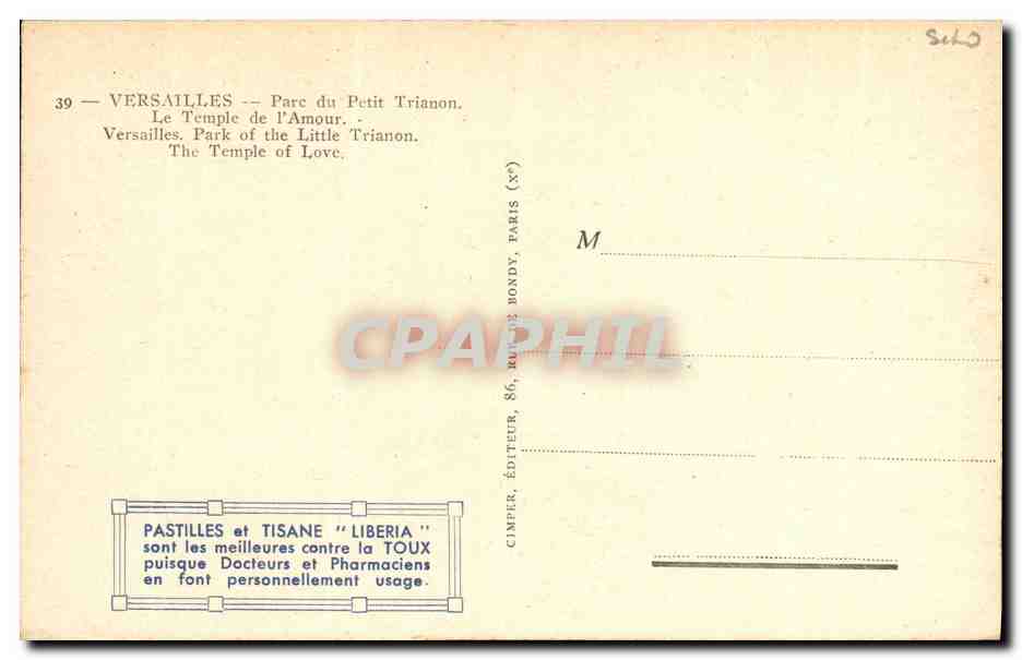 CPA Versailles Parc du Petit Trianon  — Verso