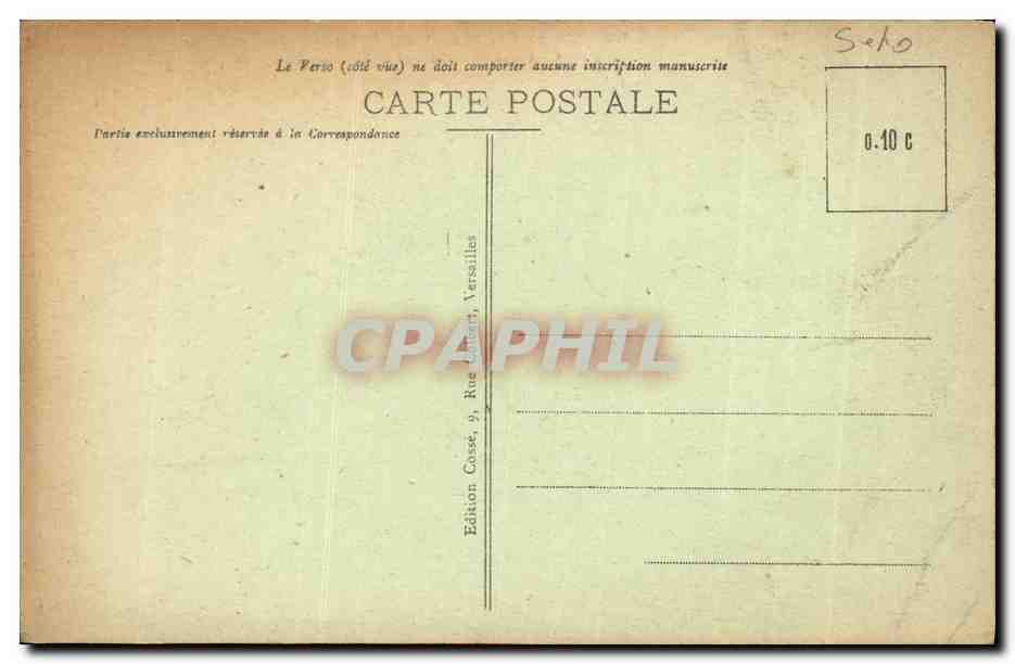 Versailles - Le Parc - Bassin de Latone - Grandes Eaux — Verso