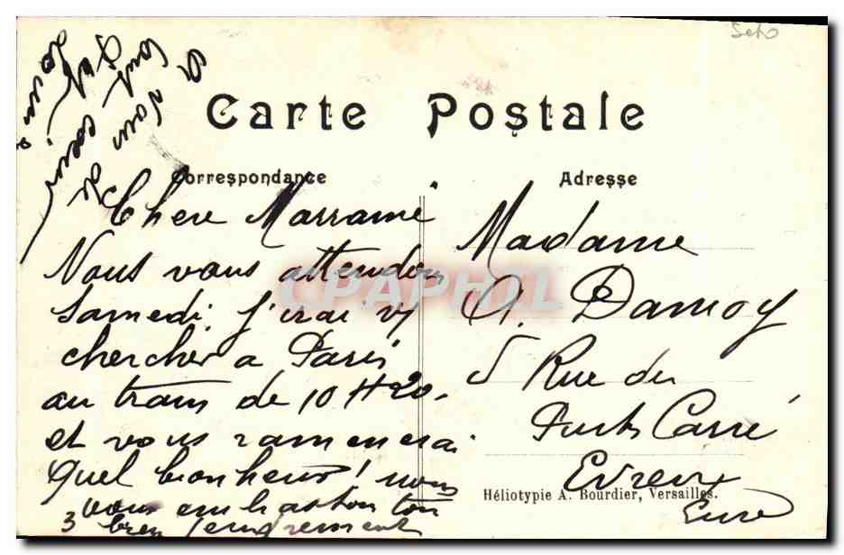 CPA Facade du Palais de Versailles — Verso
