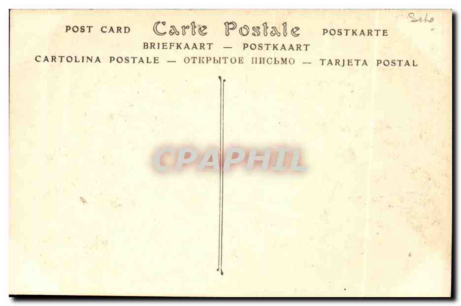 CPA Versailles Parc du Petit Le Pavillon de Musique — Verso