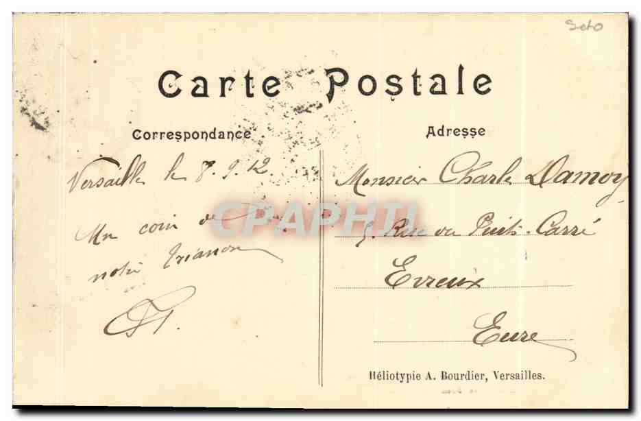 CPA Versailles Trianon Laiterie et Tour de Malborough — Verso