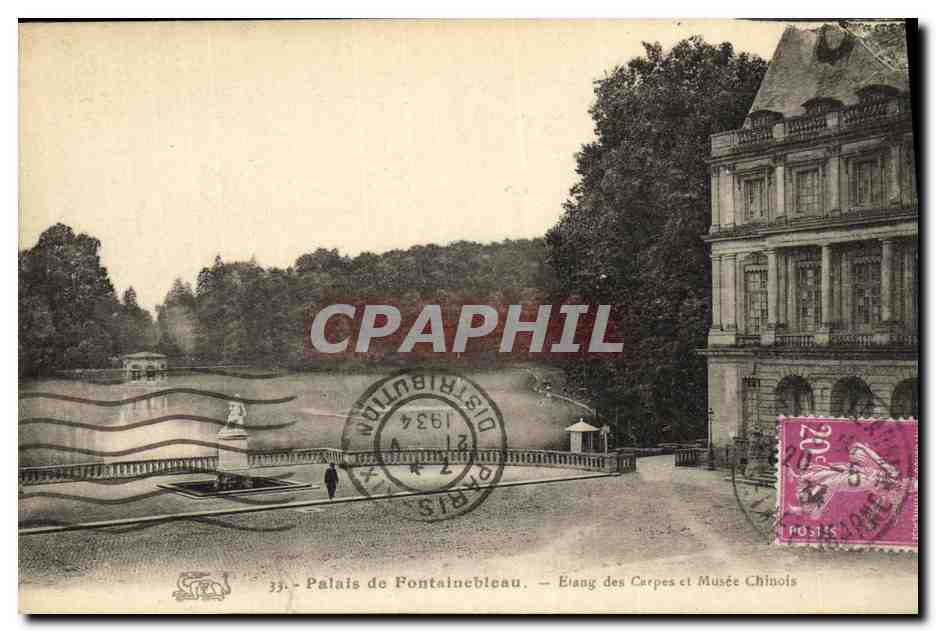 Palazzo di Fontainebleau — Laghetto delle Carpe e Museo Cinese — n°33