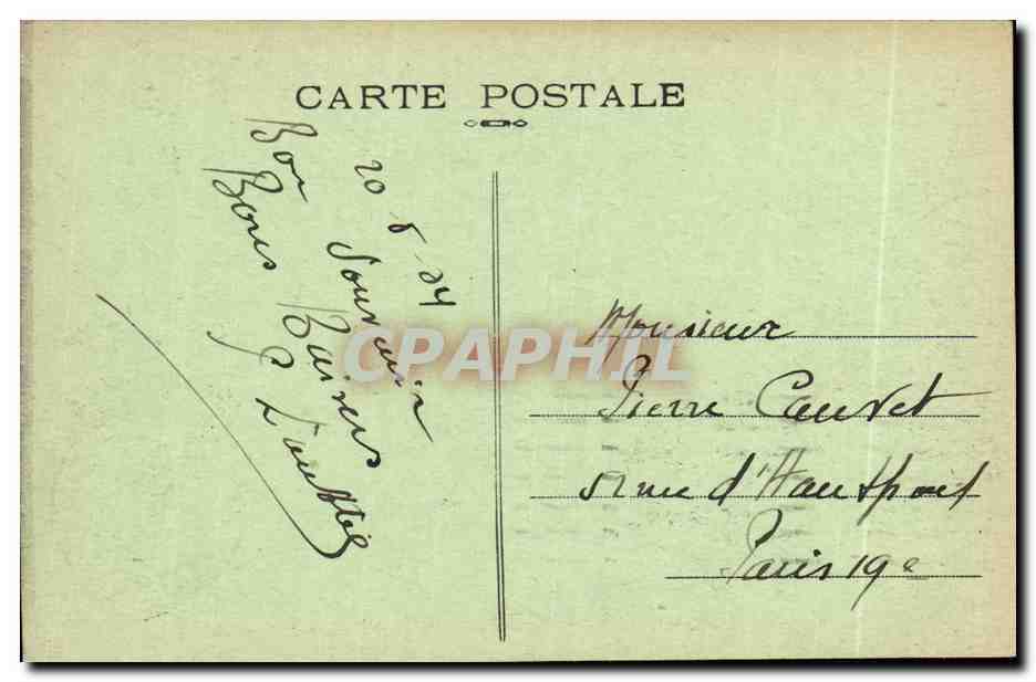 Palazzo di Fontainebleau — Laghetto delle Carpe e Museo Cinese — n°33 — Verso