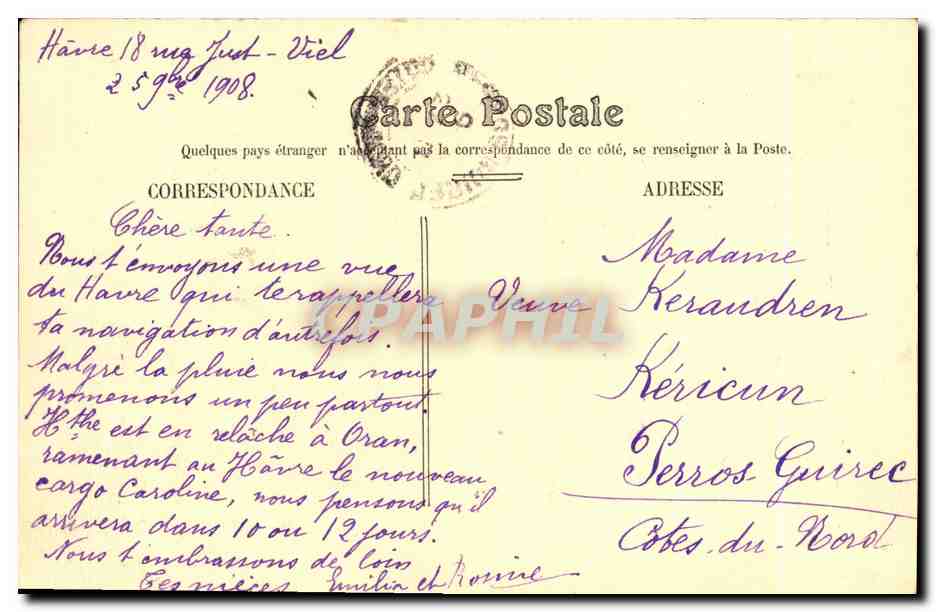 CPA Le Havre Le Musee Et L Anse des Pilotes Bateaux — Rückseite