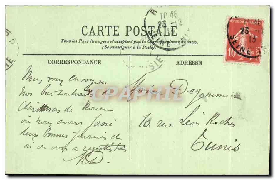 CPA Rouen La Tour de Jeanne D Arc  — Verso
