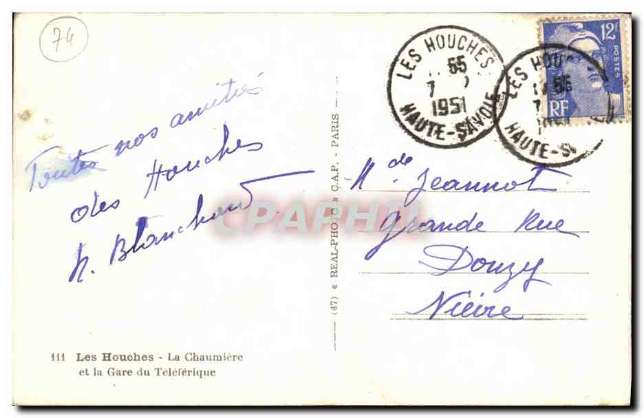CPSM Les Houches La Chaumiere et la Gare Du Teleferique — Rückseite