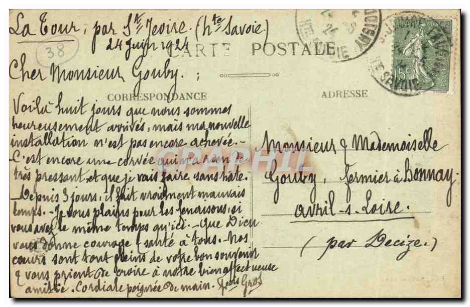 St-Géoire et le Château de la Fléchère — Hte-Savoie — Verso