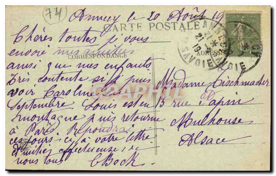 Lac d'Annecy à Talloires — Duingt et le Massif des Bauges — A. Gardet, Annecy — Rückseite