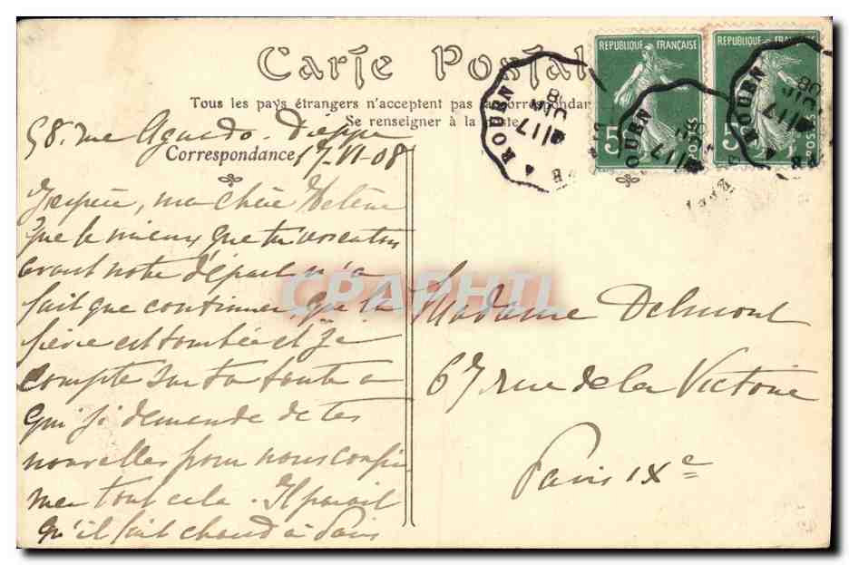 CPA Dieppe Le Phare Bateau — Verso