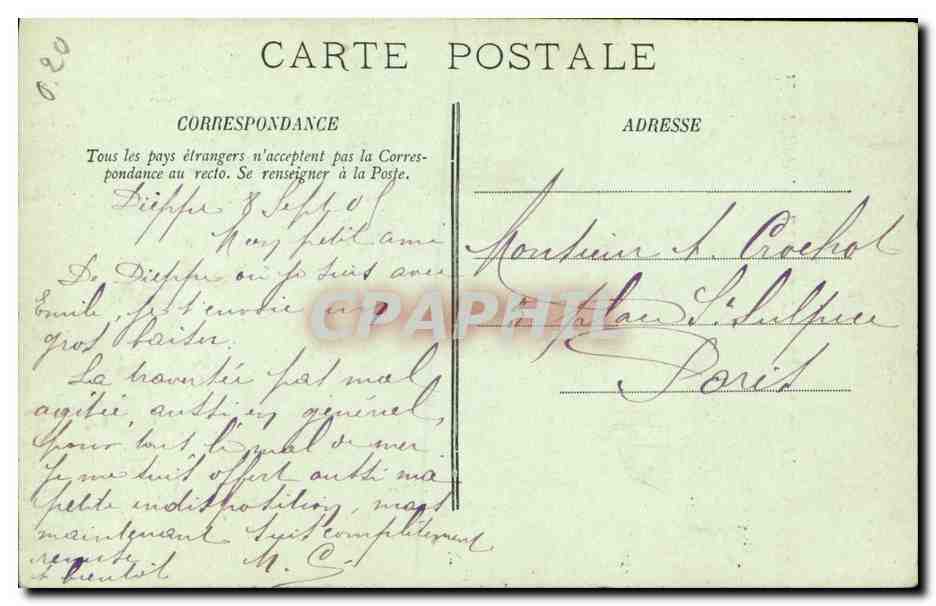 CPA Dieppe L Entree du Vieux Chateau — Verso