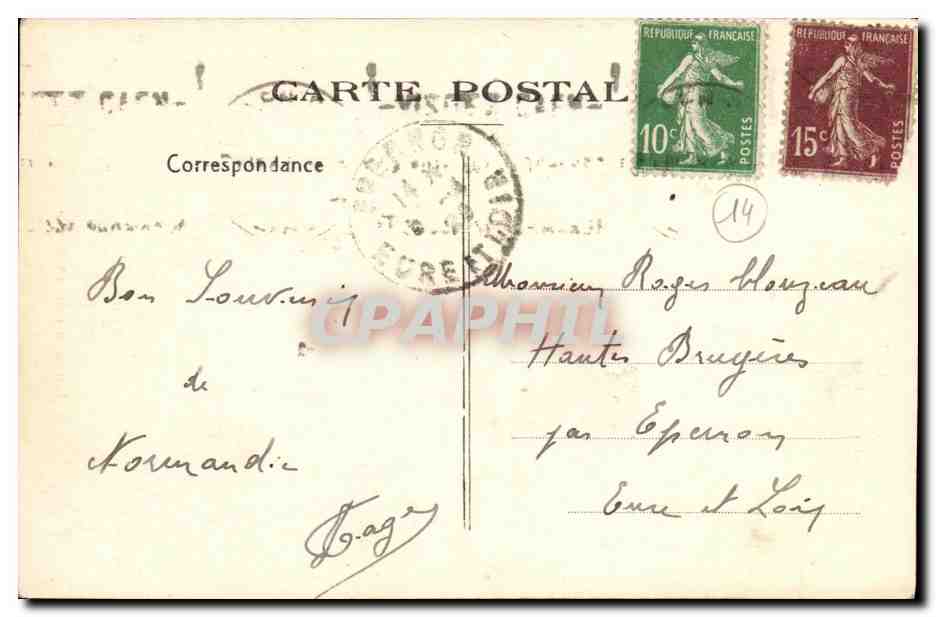 CPA Herouville Pres Caen Maison de retraite des freres La chapelle  — Verso