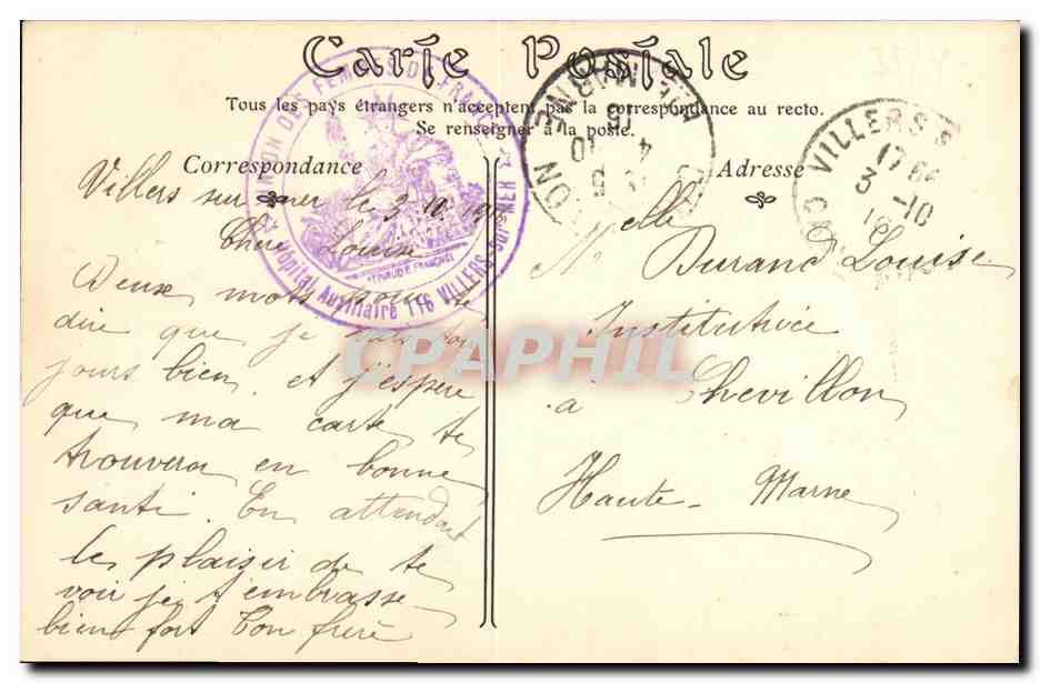 CPA Villers Sur Mer La Rue de La Mer  — Rückseite