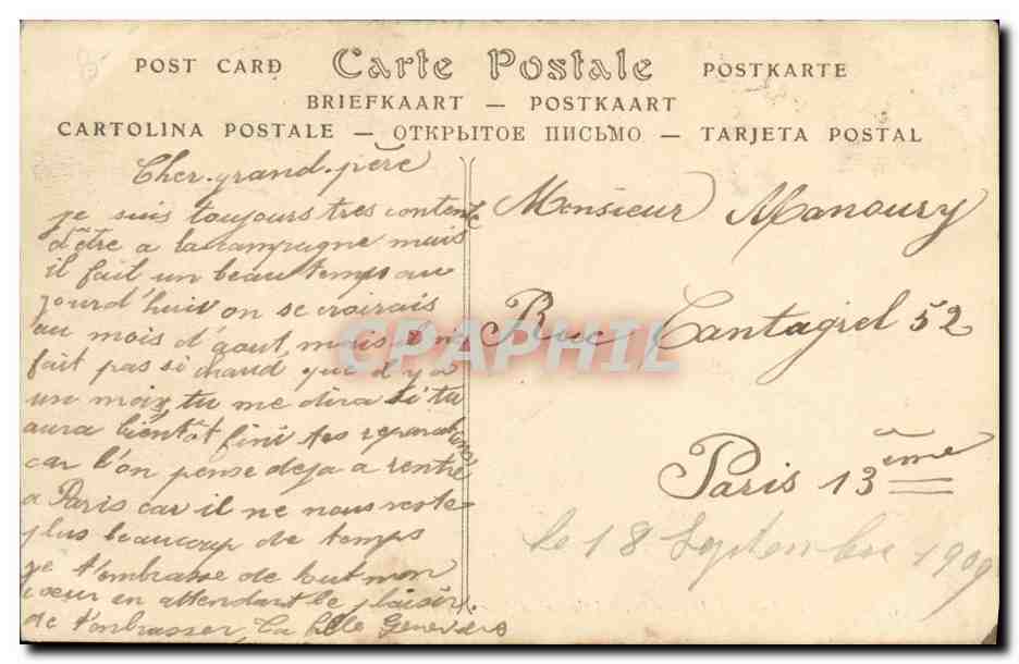 CPA Caen Le Lycee et L Eglise Saint Etienne Abbaye aux Hommes  — Verso