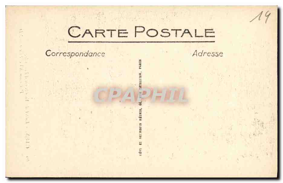 Caen - Hôtel de Valois ou d'Ecoville - Porte du XVIe siècle — Verso