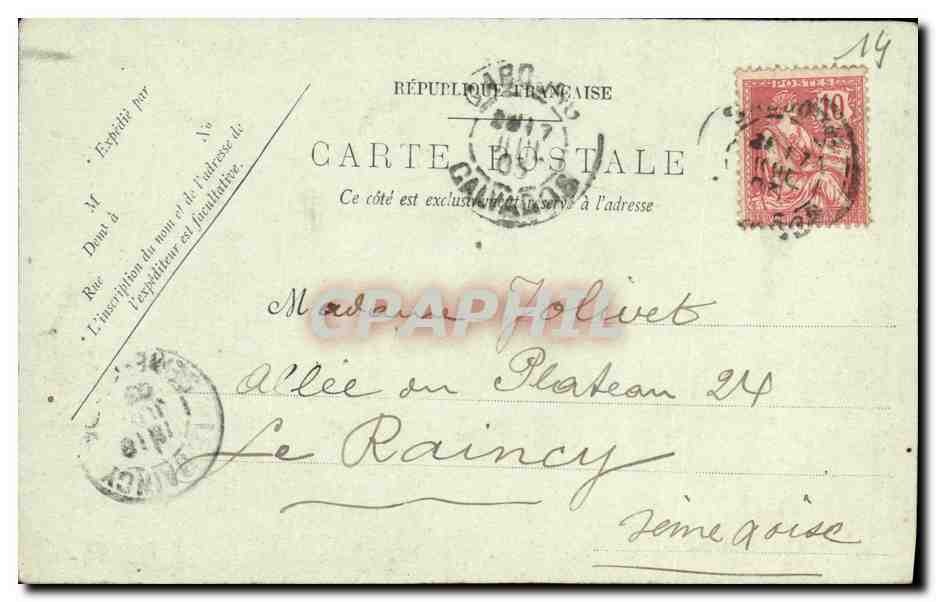 CPA Caen Facade De L Abbaye aux Hommes — Verso