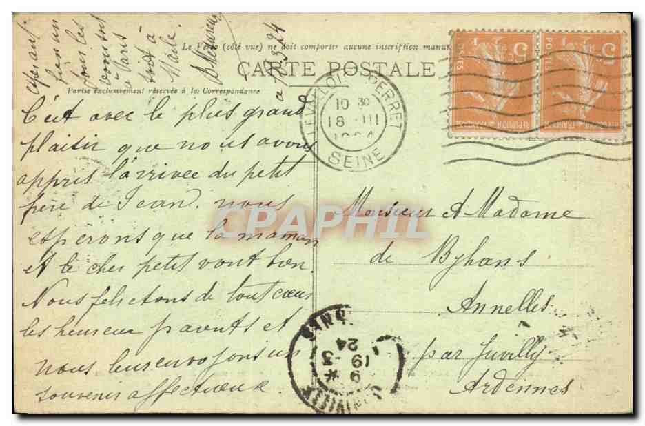 Monastère des Bénédictines de LISIEUX — Souvenirs de la Bienheureuse Thérèse de l'Enfant-Jésus conservés à l'Oratoire des Enfants de Marie — Éditeur : Pimou, Sotte, Lisieux — Rückseite