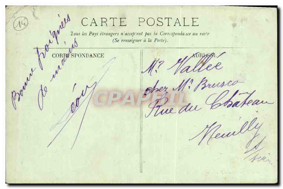 CPA Sortie du Port Effet De Nuit Bateau — Rückseite
