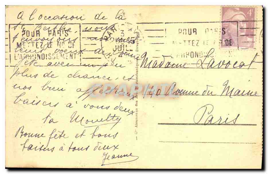 CPA Cabourg Les Jardins du Casino et les Villas  — Rückseite