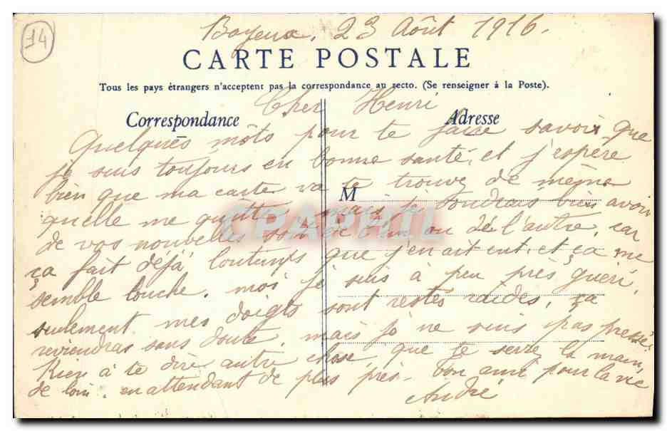 Bayeux — Église Saint-Patrice — Édition Valette, Bayeux — Verso
