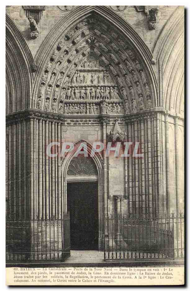 Bayeux — La Cathédrale — Porte de la Tour Nord — tympan sculpté